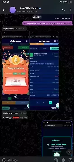 Jai Club winning result proof chat